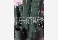 蜜桃视频观看在线www圆带7